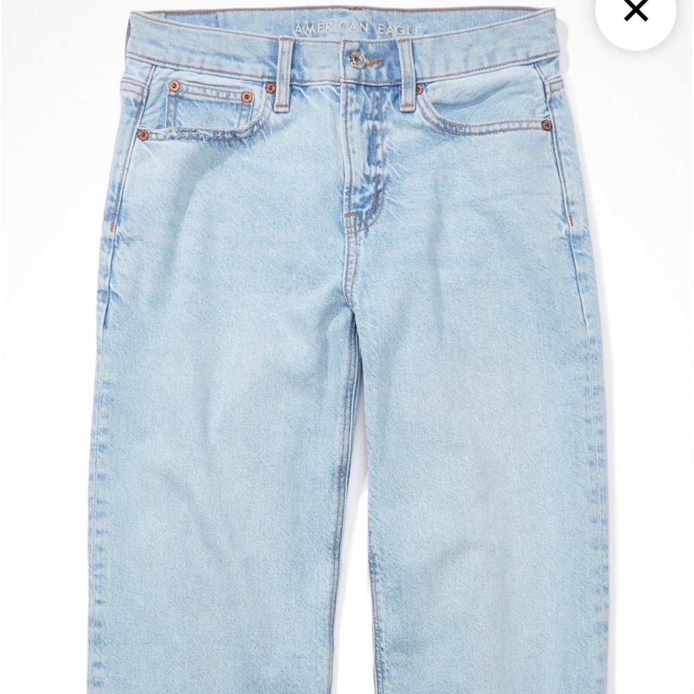 American Eagle 90’s Wide Leg Jean